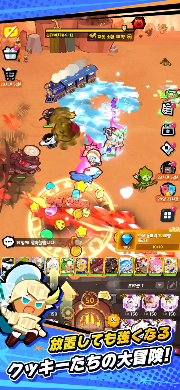 クッキーラン クランブル App Store公式スクリーンショット1