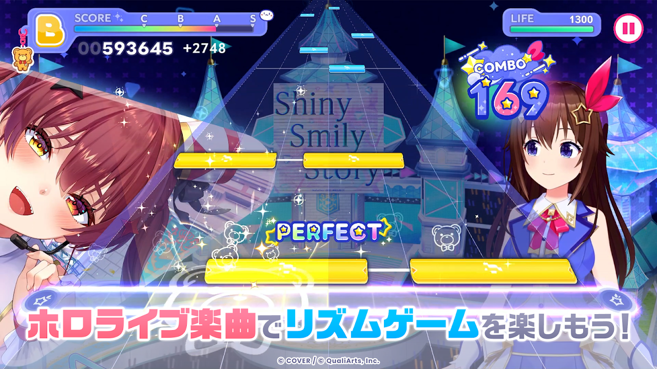 ホロライブドリームス Google Play公式スクリーンショット2