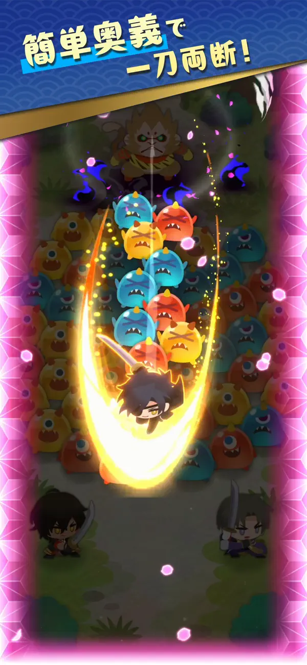 刀剣乱舞ぱずぎり App Store公式スクリーンショット2