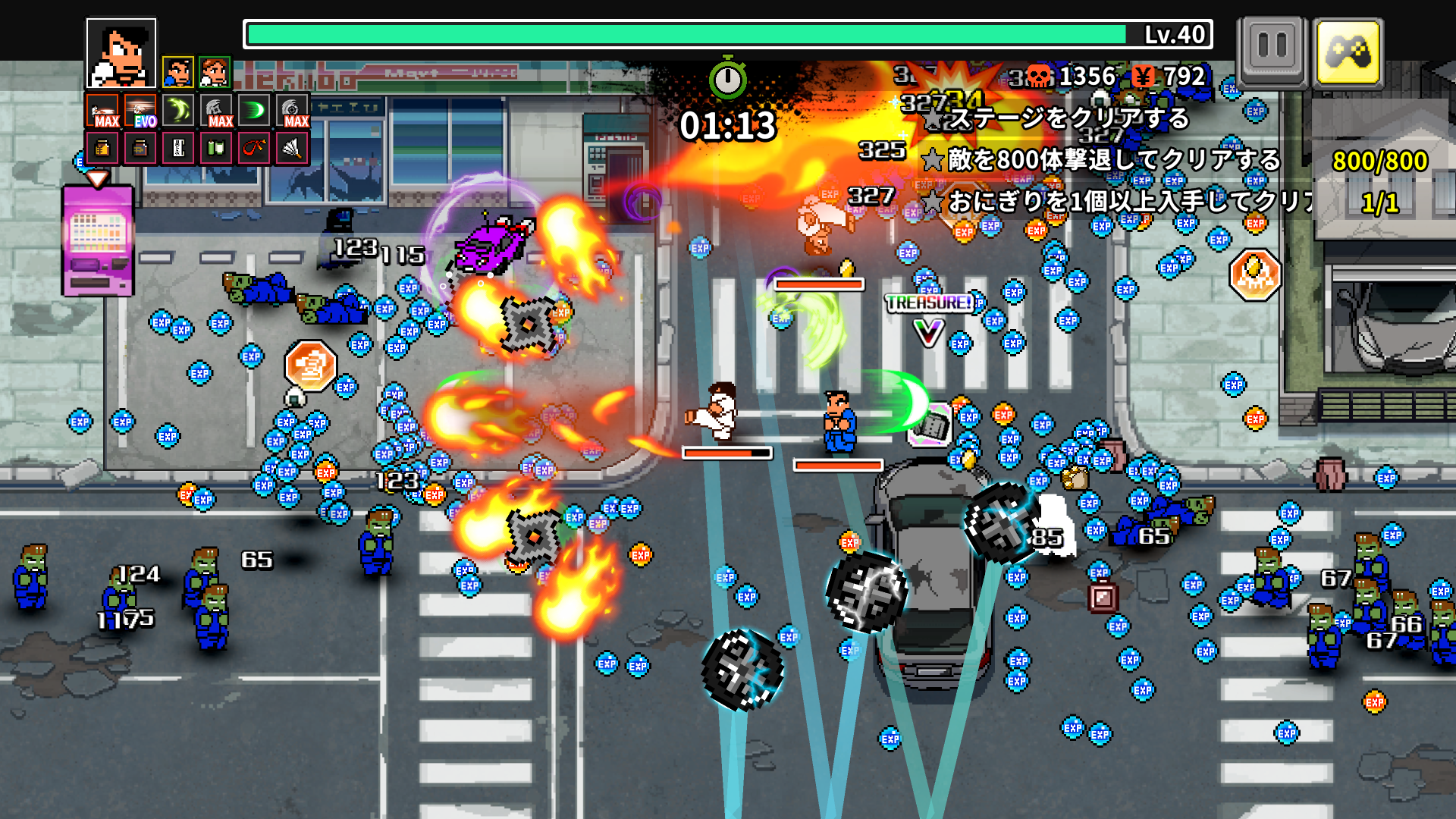 くにおくんのサバイバーズ・オブ・ザ・デッド 公式ゲーム画面5